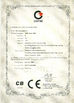 China Guangzhou Dunya Sports Ltd. certificaciones